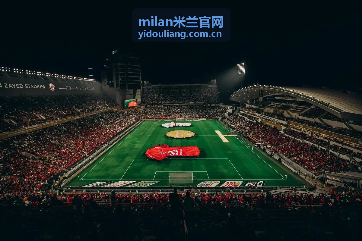 米兰 简约金属腕表产品图